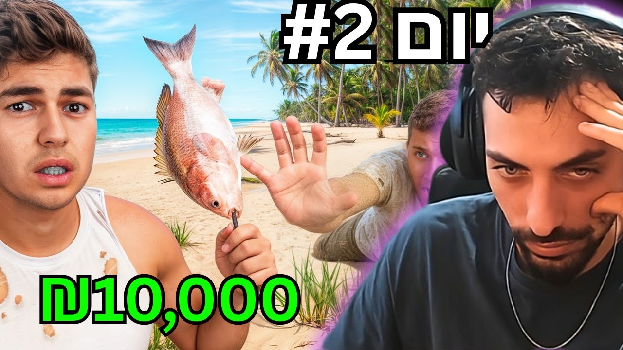 עודד מגיב לסולטיז : 