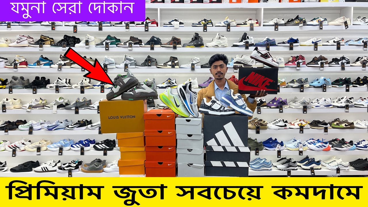 ডিস্কাউন্ট অফারে জুতা| Sneakers Price In Bangladesh 2026| Buy Best New sneakers/Shoes in Cheap Price