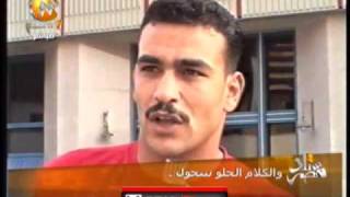 احمد شوبير و عصام الحضرى وكلهم بيقولوا كدة فى الاول