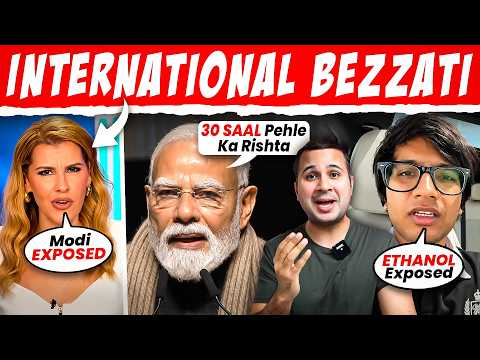 International Media Exposed Modi | Saurav Joshi Ethanol | CAG Flag Corruption 
