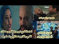 مسلسل إفراج الحلقه ٢٢ شداد أشترى سكوت نجيبه بالفلوس علشان تخبي جثة ابوه لما تيجي المشرحه مسلسل إفراج الحلقه ٢٢ شداد أشترى سكوت نجيبه بالفلوس علشان تخبي جثة ابوه لما تيجي المشرحه
