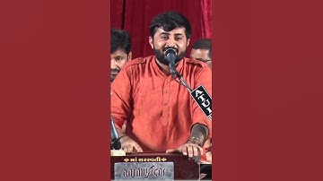 તમે નઈ માનોતો ફરીયાદ ય કોને કરવી 🥰 | Devayat Khavad New Status 2025 | #havajonibethak #devayatkhava