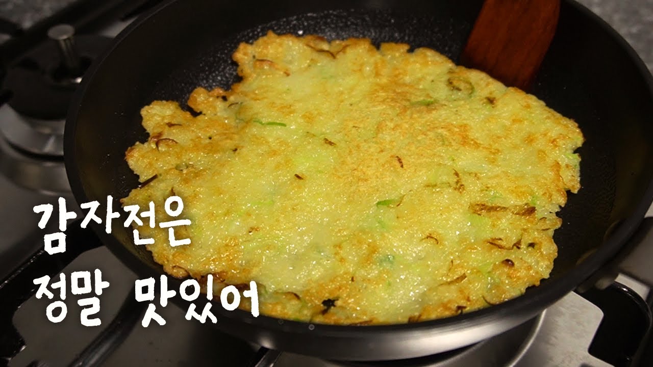 One Potato Two Potato Trying Recipes From Korean Youtube