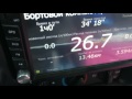 Бортовой компьютер на 2-DIN магнитоле в Ford Explorer 2