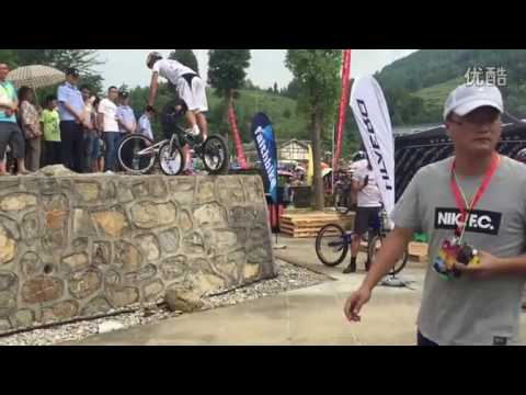 Видео: Zhao Xuan Breath bike