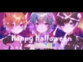 【へっぽこ3兄弟】Happy Halloween【歌ってみた】