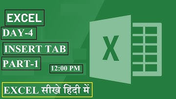 CCC | MS-Excel - 2016 | Insert Tab in Hindi | Part-1 | By Computer Baba | 12:00 PM