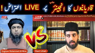 Reply to Qadiyani Munazir on Kashf and ilham | Engineer Muhammad Ali Mirza