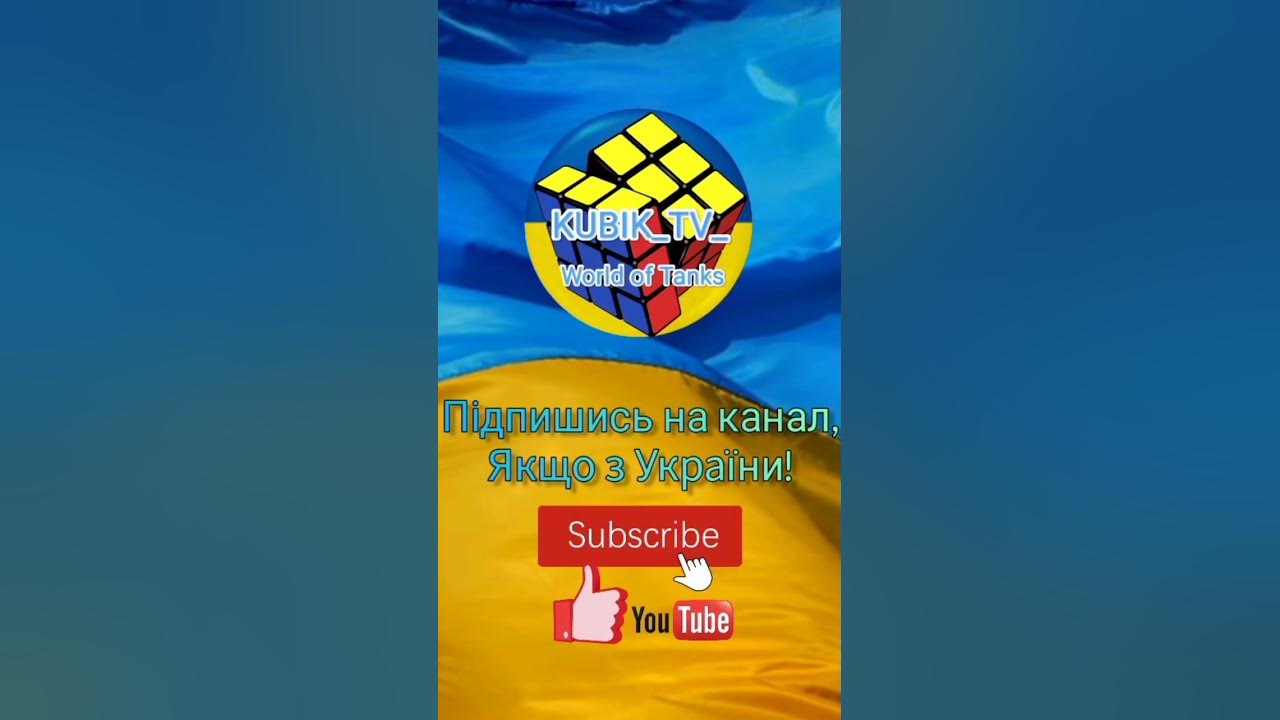 Мати мета. Mata logo. Мати мета. Презентация к классному часу день матери. Мати мета.