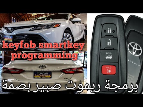 2019-2020 Toyota Camry key fob programming|smart key|lonsdor k518ise