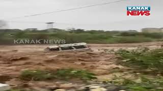 Swan River In Spate In Una District's Haroli In Himachal Pradesh Due To Heavy Rainfall