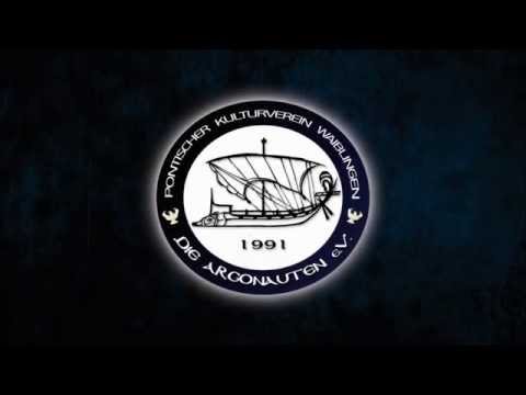Νικόπολις - Στην