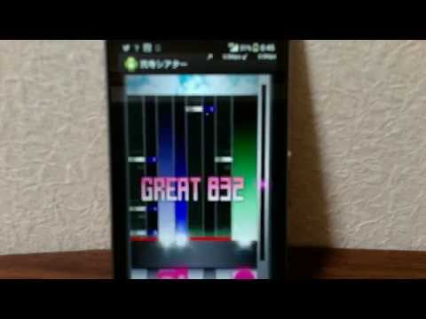 androidアプリを開発「弐寺シアター」 経過２（検索機能・チャージノーツ）
