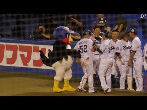 2019.8.6 東京ヤクルトスワローズ 中村悠平 決勝の第4号逆転ツーランホームラン