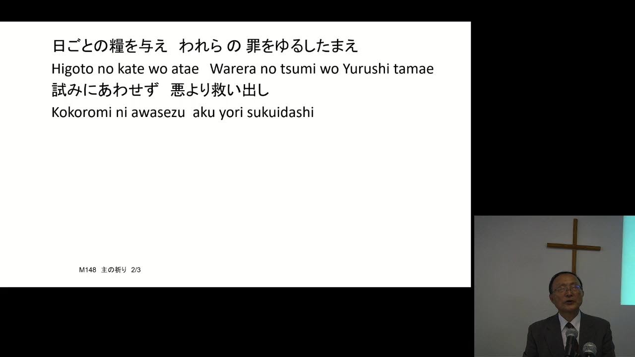 YouTube player