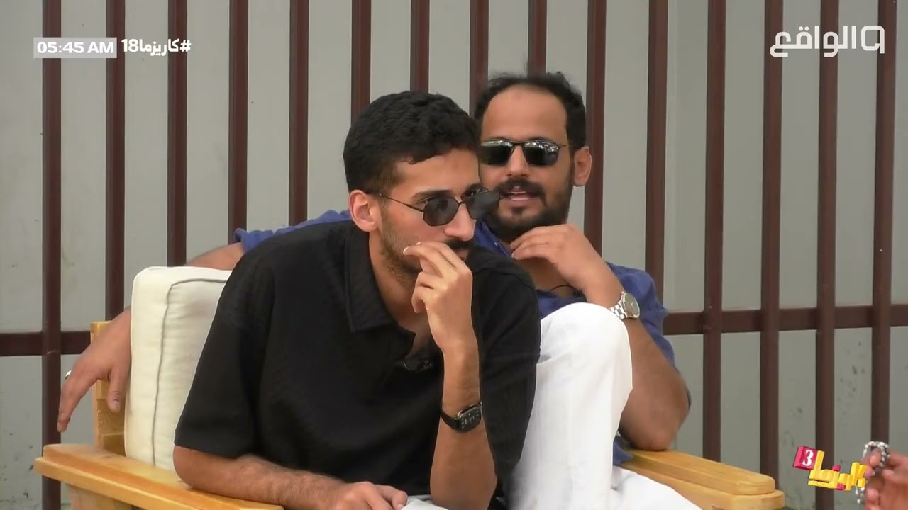 عطنا شخصية حبيتها وشخصية كرهتها ! - عبدالعزيز الحارثي ، حمد العتيبي | #كاريزما18