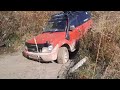 Из Риддера в Тарханку  Покатушки