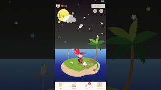 しまぐらし が癒される ゆるい繋がりのボトルメッセージアプリを紹介 アプリやwebの疑問に答えるメディア