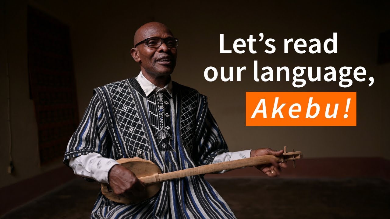 Ep. 1 Let's read our language, Akebu!