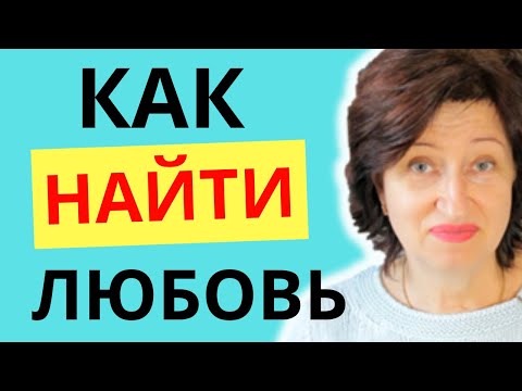 Бейне: Лео еркектері қандай әйелдерді жақсы көреді?