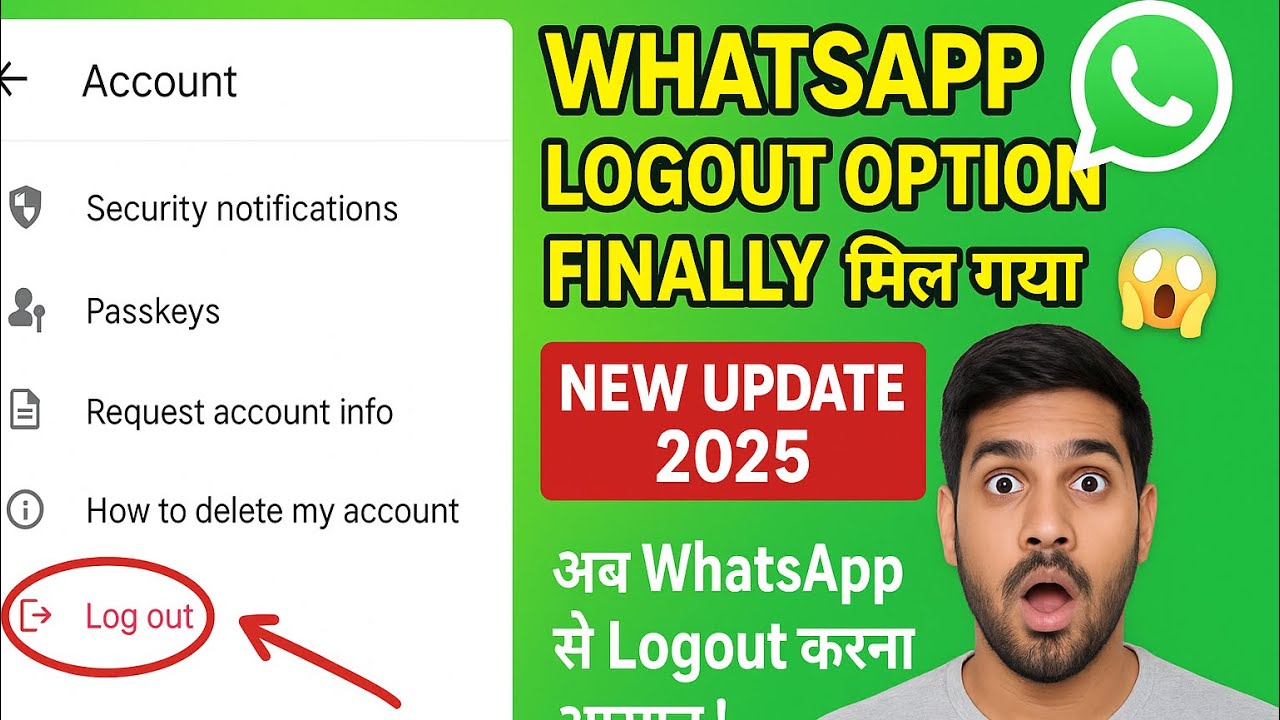 WhatsApp Logout Kaise Kare 2025 | WhatsApp Account Logout | Logout WhatsApp Without Deleting Account