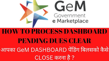 How to Clear a Gem Dashboard (Pending Dues)