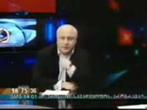 სტუდია სპექტრი 1-12-2008 (9/11). საზოგადოებრივპოლიტიკური თოქშოუ; წამყვანი დავით აქუბარდია.