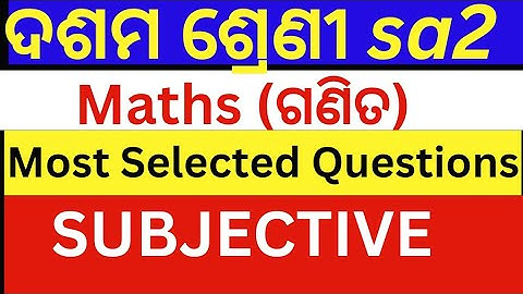 Sa2 Exam 10th Class Math Selected Questions 2023|10th class sa2 #arjunmaths