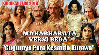 Kisah Mahabharata Versi Berbeda || Alur Cerita Film India KURUKSHETRA (2019)