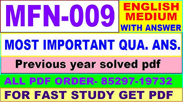 mfn 009 important questions / mfn 9 previous year question paper in English / mscdfsm study material