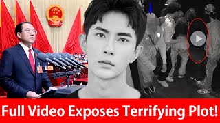 видео: Верховный суд опубликовал полное ВИДЕО: 11 нападавших окружили Юй Мэнлуна и раскрыли ужасающую та... картинка: Верховный суд опубликовал полное ВИДЕО: 11 нападавших окружили Юй Мэнлуна и раскрыли ужасающую та...