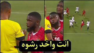 شاهد الفار يلغي هدف منتخب غينيا بيساو بعد بكاء محمد صلاح بسبب هدف التعادل في مباراة مصر وغينيا