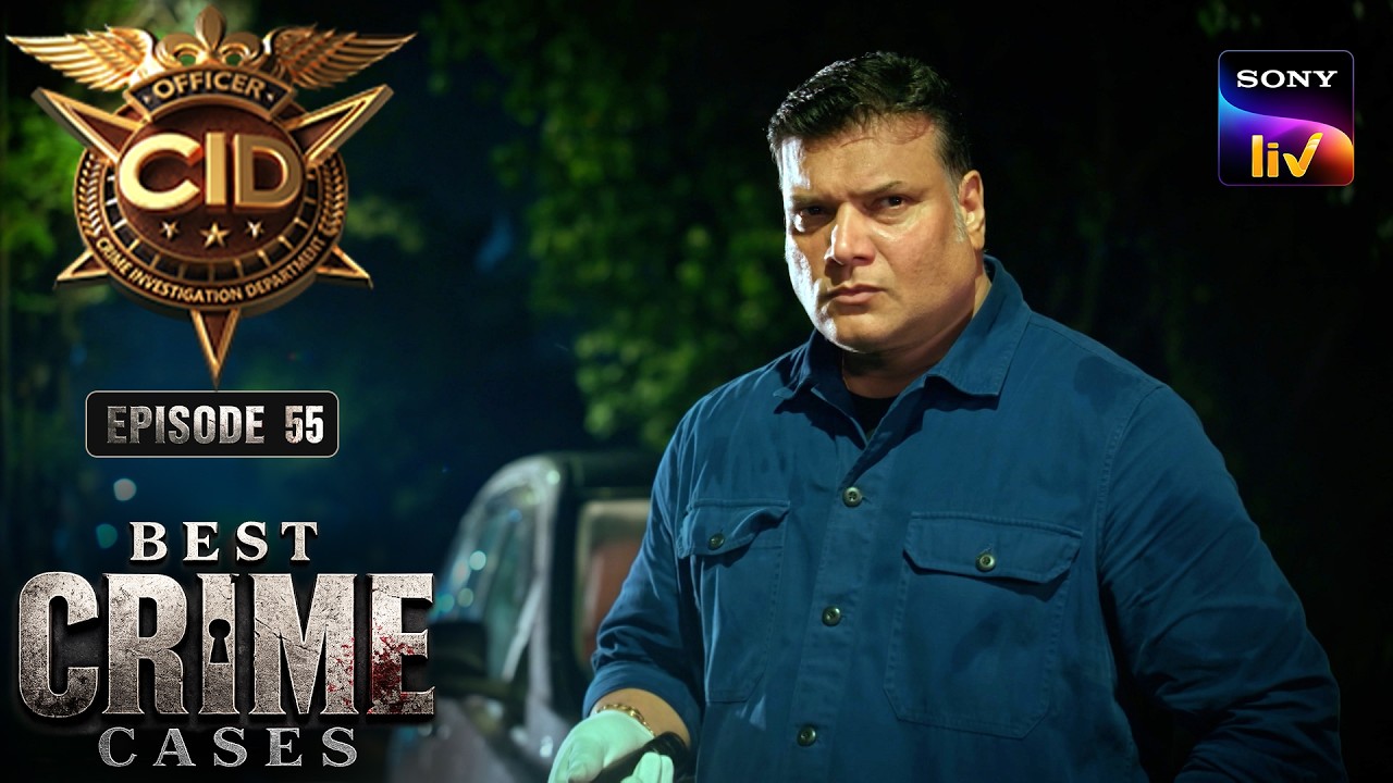 ⁣क्या Multiple Identities खोलेंगी CID Case का राज? | CID Season 2 | Ep 55 | Best Crime Cases