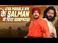 Salman Khan As Jiva Mahala KILLS In Raja Shivaji | Fans Go Crazy For Salman–Riteish's Jodi