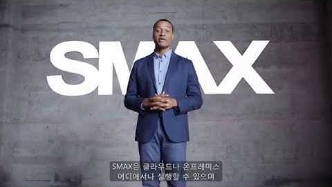 Service Management Automation X Video