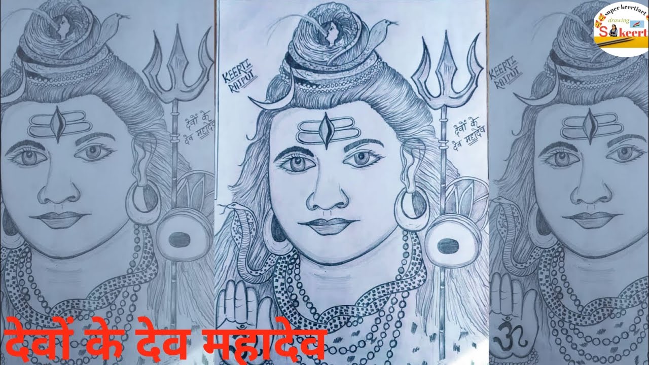 lord mahadev drawing with trishul || how to draw mahadev drawing || devo ke dev mahadev sketch