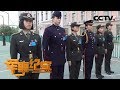《军事纪实》 一名外军学员的中国行 20181115 | CCTV军事