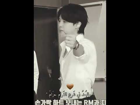 لك بالفواد معزه وهيام