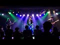 2018年3定1日目 indigo la End(セミ研)