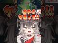 着々と幼児退行が進んでいるちーたま【龍巻ちせ/ぶいすぽ/切り抜き】#shorts #ぶいすぽ #切り抜き #ぶいすぽ切り抜き #龍巻ちせ
