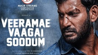 Veeramae vaagai  soodum official trailer / Yuvan Shankar  Raja / thu.pa.saravanan