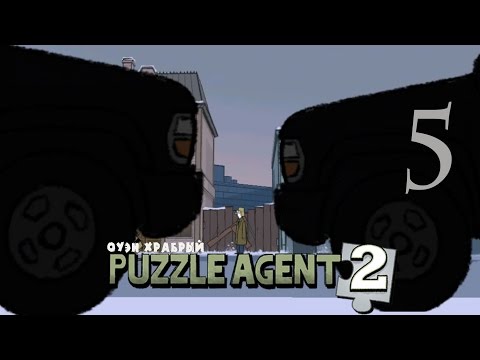 Video: Puzzle Agent 2, Mai Multe Hector Primite