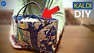 【10分DIY】カルディ紙袋が巾着付きの小型バッグに変身！縫わないバッグ・紙袋リメイク【ダイソー】【100均DIY】【軟質カードケース】