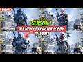 Season 1 All New Free &amp; Paid Characters Lobby Leaks | All New Free &amp; Paid Character CODM