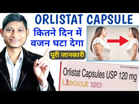 Lose Weight With Glucomannan Weightloss Appetitesuppressant Weightlosssupplement