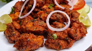 Crispy Chicken Pakoda Recipe| हर कोई आएगा दौड़ा-दौड़ा जब बनाएंगे क्रिस्पी चिकन पकोड़ा ????