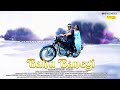 Bahu banegi  sachin taak komal shukla  sandeep yadav  haryanvi song  latest haryanvi song