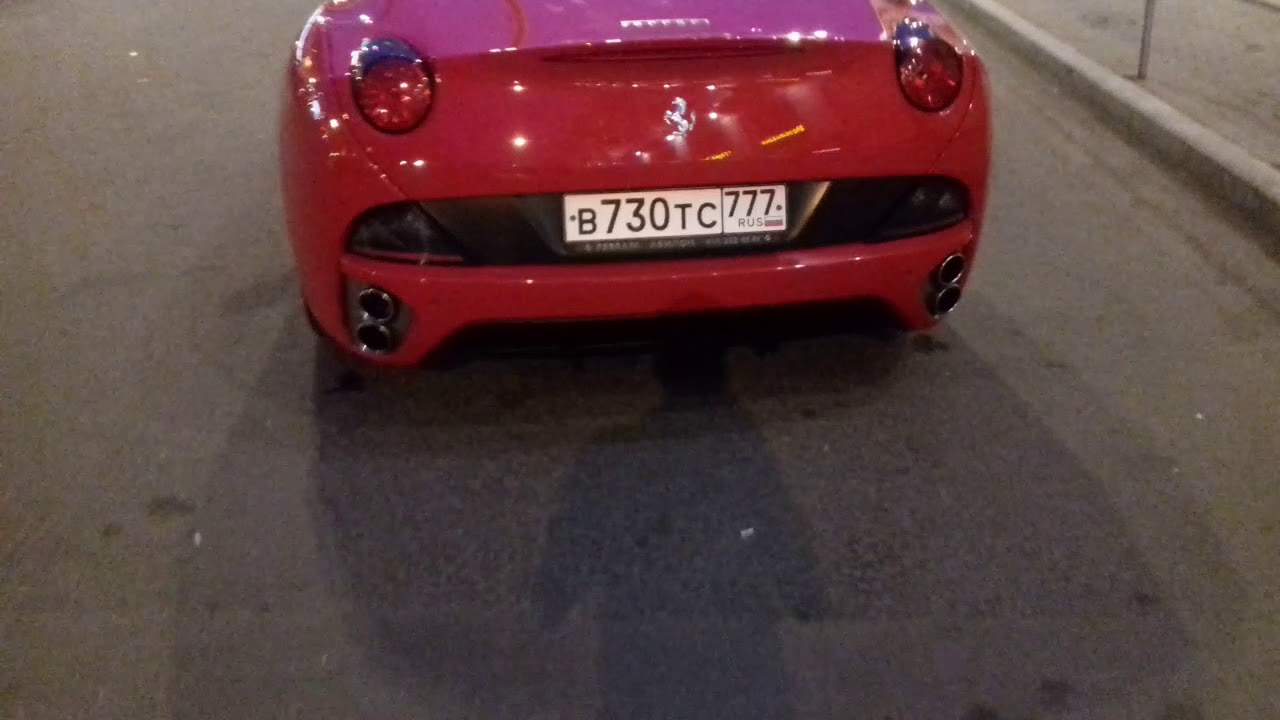 Ferrari нижний новгород