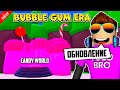 CANDY WORLD ОБНОВЛЕНИЕ в Bubble Gum Era | Roblox