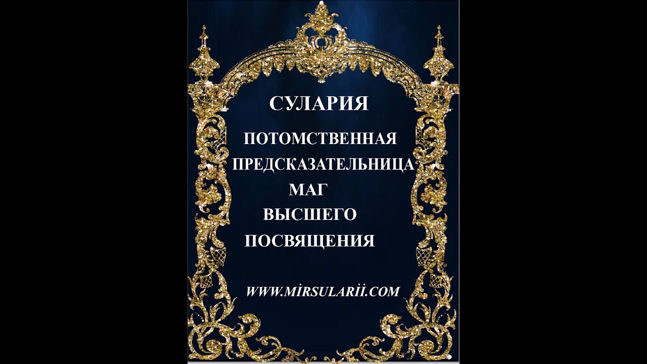высшее посвящение. высшее посвящение. церемония посвящения в студенты. посвящение другу. студент эф мгу.